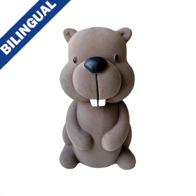 FouFouBRANDS Heritage Forest Friends Chew Beaver - each