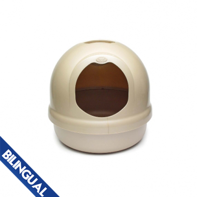 PetMate® Booda®Dome Litter Box - Titanium