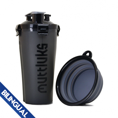 Muttluks Muttravel 2-in-1 Bottle - Grey