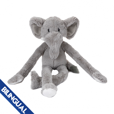 Multipet Swingin' Safari Elephant - each