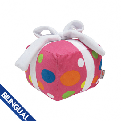 FouFouBRANDS Birthday Present Plush Toy - Pink
