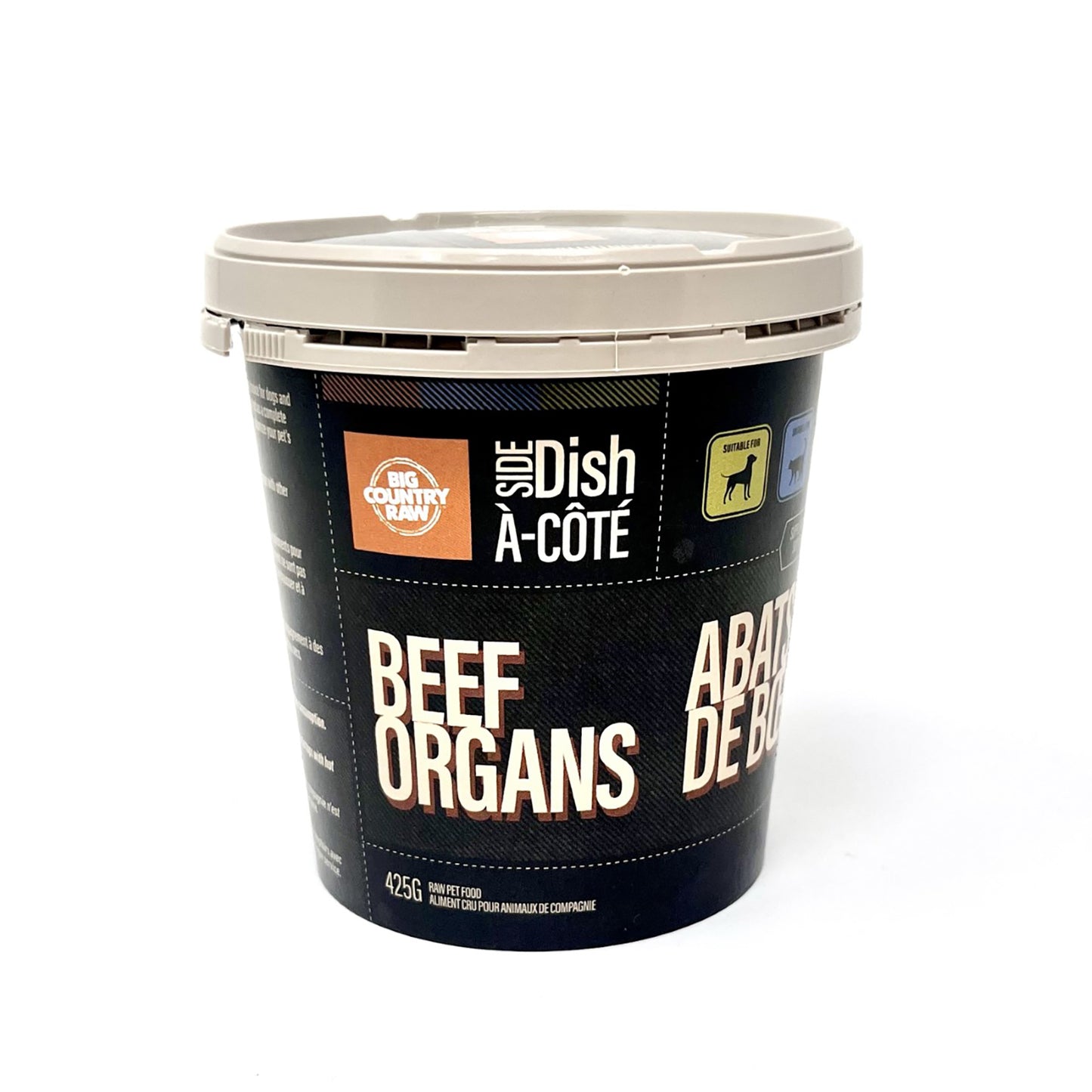BCR Side Dish Beef Organ Blend - 454g