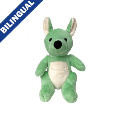 FouFouBRANDS Aussie Hide 'n Seek Kangaroo - each