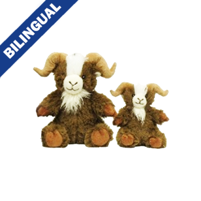 Multipet™ Plush Ram 8" - Each