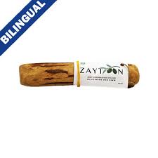 Zaytoon Olive Wood Chew - Large