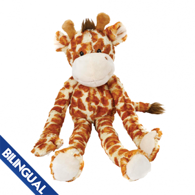 Multipet Swingin' Safari Giraffe - each